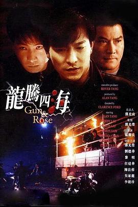 vigo ai官网
