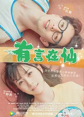 久久99国产精品久久