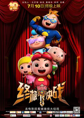 久久99国产精品久久