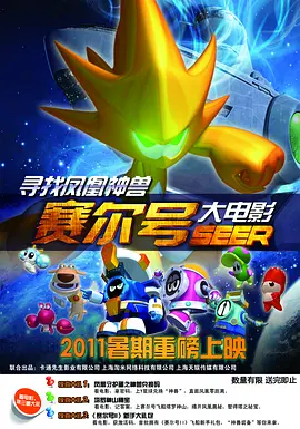 宅男精品导航