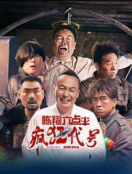 vigo ai官网