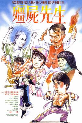 成人亚洲综合