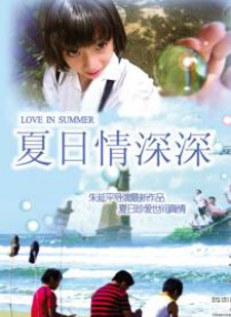 欧美xx在线观看