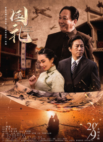 vigo ai官网